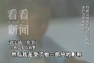 火速改赛程！J联赛官方：为备战亚冠，横滨水手3月9日联赛延后