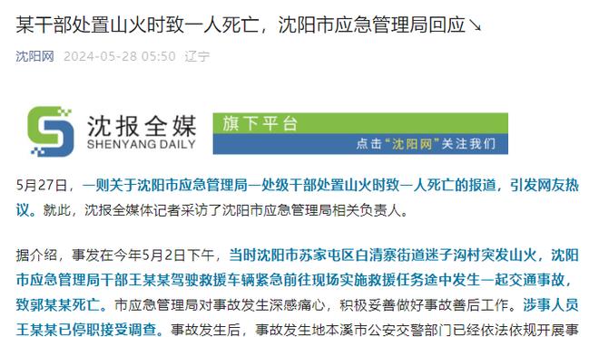 WCBA今日比赛综述：河南不敌上海&福建负于江苏 两队均八连败