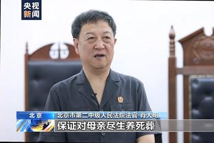 江南彩票娱乐平台截图3