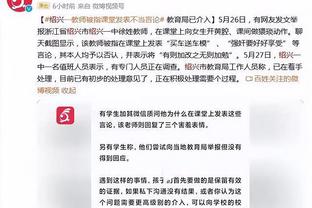 必威首页登录平台官网入口截图4