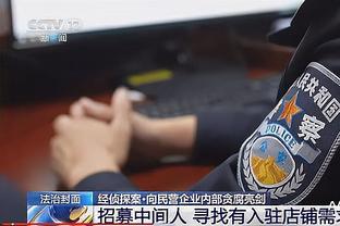 鹈鹕官方：锡安今日将因病缺席对阵骑士的比赛