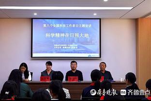 追梦搭档巴克利任TNT全明星分析师 塔图姆任三分大赛分析师