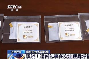 意媒：米兰将在冬窗之后与西米奇商讨续约，想续约至2028年