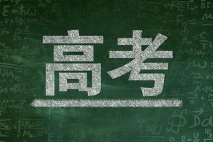 尽力了！瓦塞尔17中10拿到27分4板4助