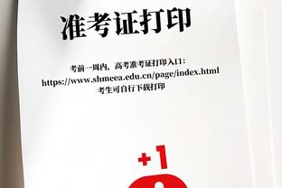 赛季报销，拉维亚更新社媒：这个赛季令人沮丧，无法帮助我的队友