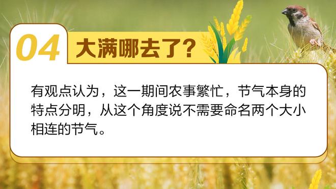 排位赛垫底！周冠宇：很沮丧！我明明没有失误，赛车鼻翼却受损了