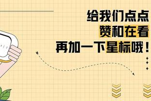 全面！班凯罗22中10拿到24分3板8助外加1断1帽