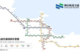 尼克斯官方：米切尔-罗宾逊因左脚踝扭伤退出今日比赛