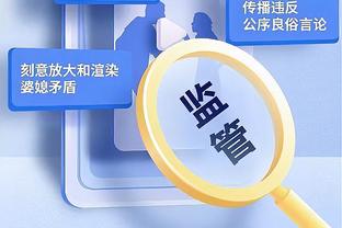 火力全开！福克斯32中19砍全场最高44分外加4板4助