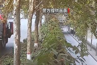 雷竞技下午截图1